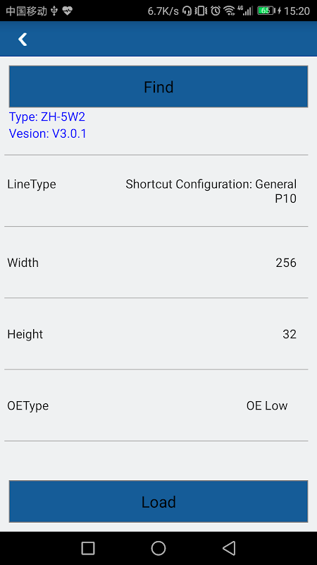 ZH Mobile Screenshots
