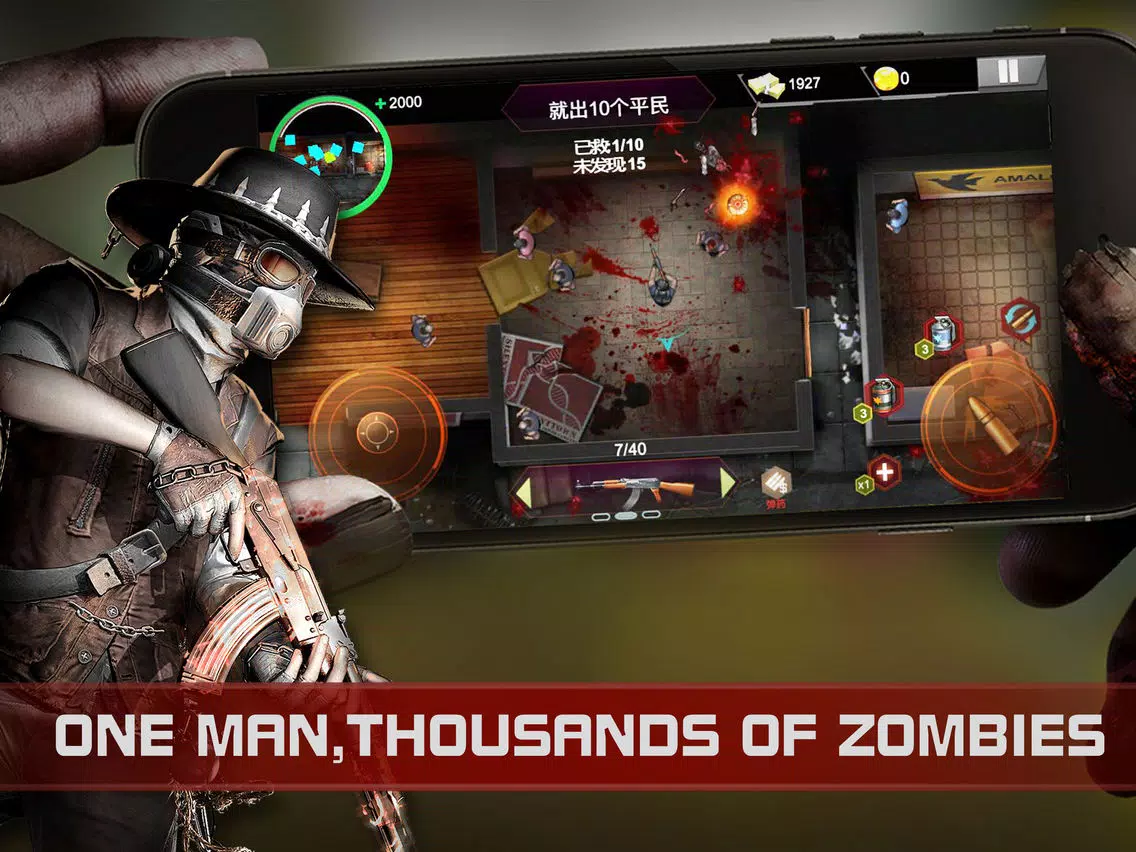 Zombie Strike:Dead Battlelands iPad  Screenshots