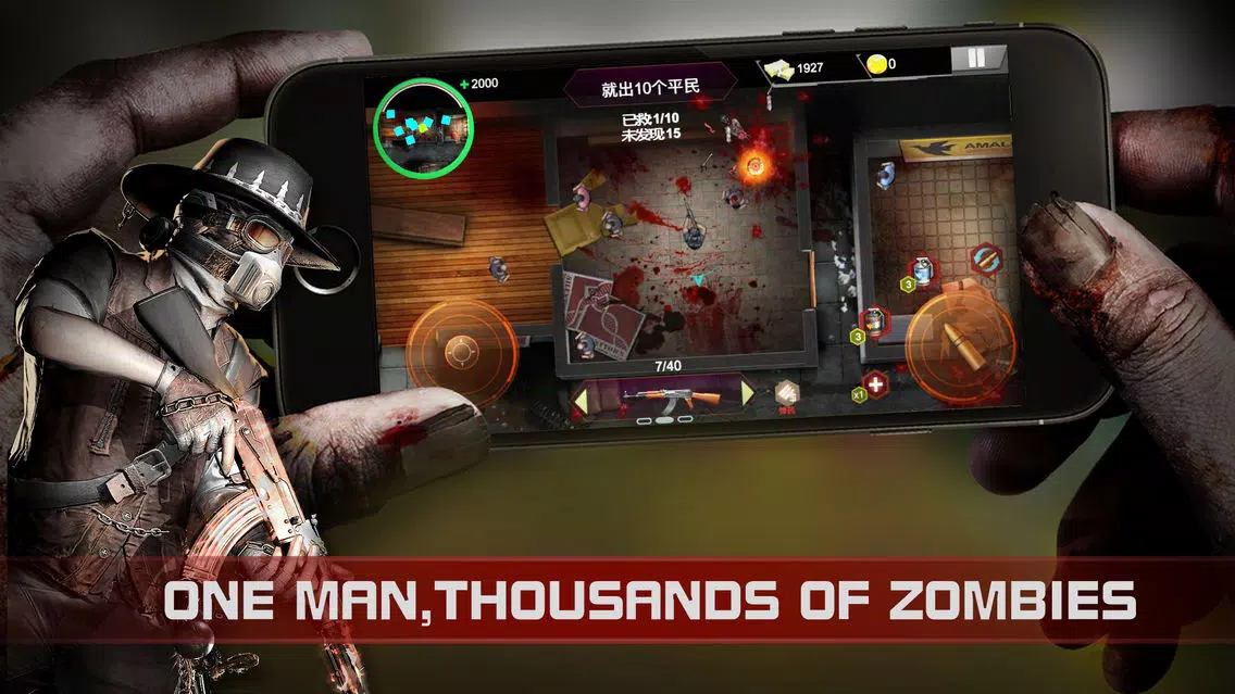 Zombie Strike:Dead Battlelands Screenshots