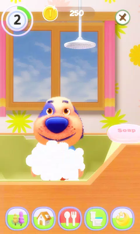Talking Dog Screenshots