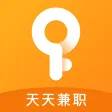 天天兼职-打工兼职找工作必备