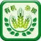 中国有机杂粮平台-行业平台