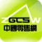中国零售网