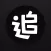 看书神器-小说阅读追书必备