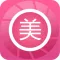 天天玩图-美图P图软件与美颜美妆最潮自拍神器!