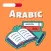 Learn Arabic Language Easily