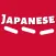 Learn Japanese Language Easily