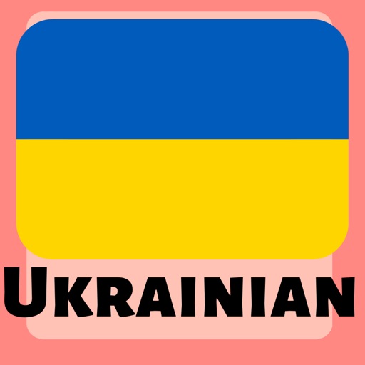 Learn Ukrainian For Beginners Learn Ukrainian For Beginners