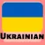Learn Ukrainian For Beginners