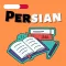 Learn Persian Language Easily