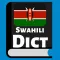 Swahili English Dictionary!