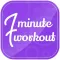 7 Minutes Fitness Workout