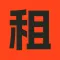 租游王-低价租潮玩手办