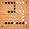 Gobang chess collection