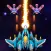 Galaxy Shooter - Space Aliens