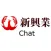 Sun Hing Yip Chat