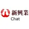 Sun Hing Yip Chat
