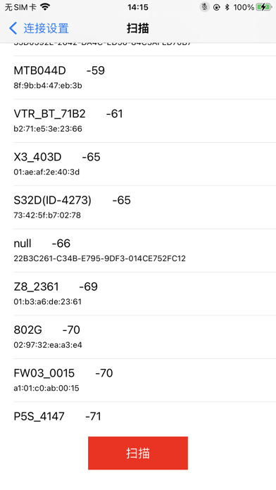 ZyTools Screenshots
