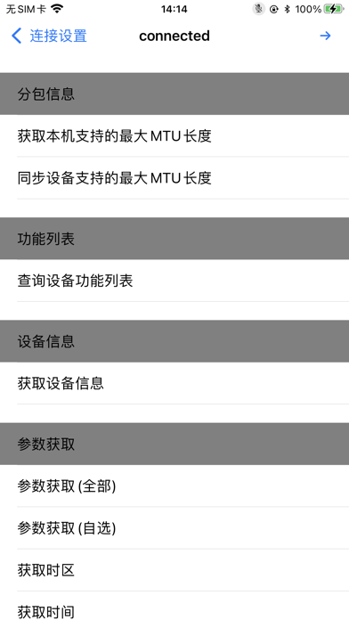 ZyTools Screenshots