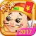 单机斗地主2017版-街机电玩城单机游戏