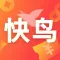快鸟返利—返利就是高