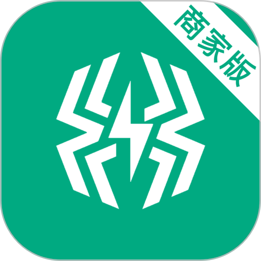 智租出行商家