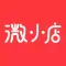 微小店SBK