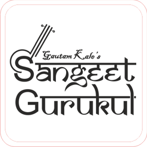 Sangeet Gurukul Sangeet Gurukul