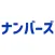 ナンバーズ３・４当選番号通知アプリ