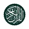 القران الكريم الدوسري بدون نت