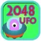 2048 UFO Lite