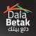 Dala Betak VIP