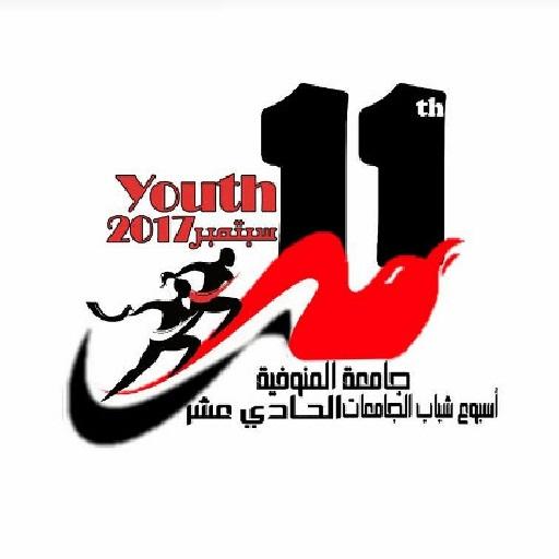 Menofia Youth Week 11