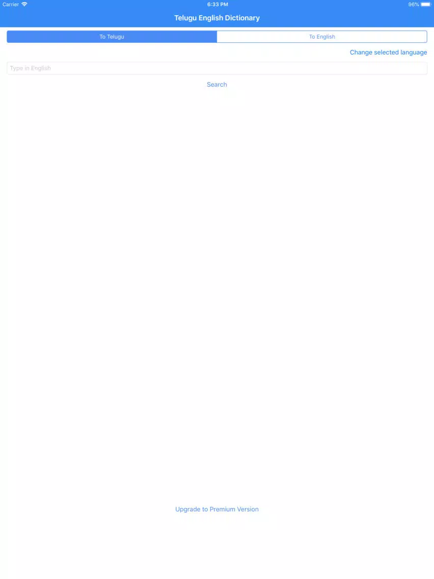 Telugu English Dictionary iPad Screenshots