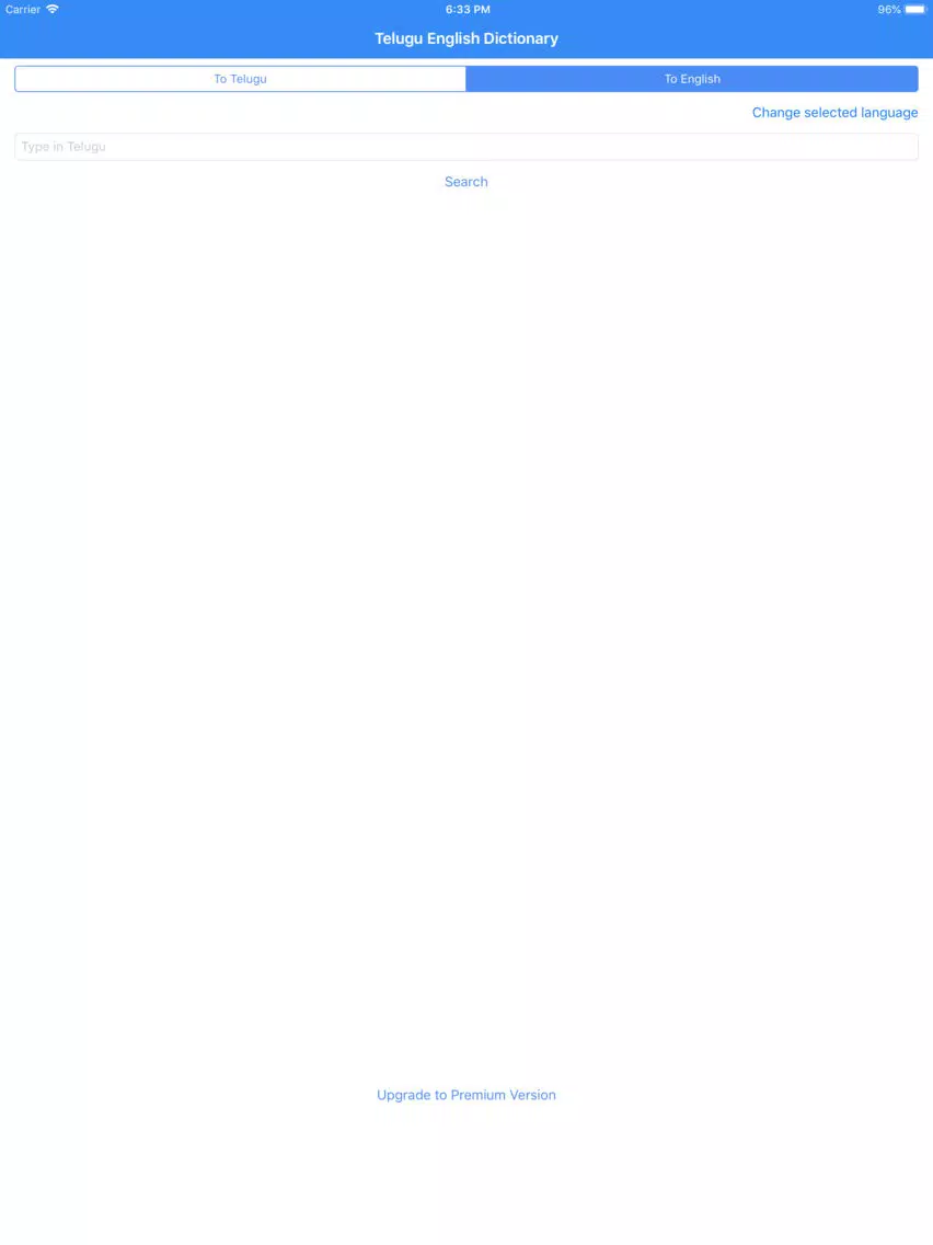 Telugu English Dictionary iPad Screenshots