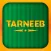 Tarneeb by ConectaGames