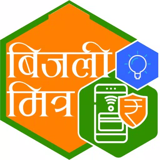 BIJLI MITRA BIJLI MITRA