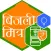 BIJLI MITRA
