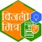 BIJLI MITRA