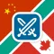 Multiplayer Flags Quiz