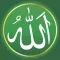 Islamic Photos
