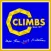CLIMBS Insurtech
