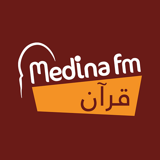 Medina Coran