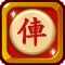 Cờ Tướng Khó Nhất - Cờ Offline