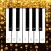 Christmas Piano