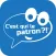 C'est qui le patron ?!