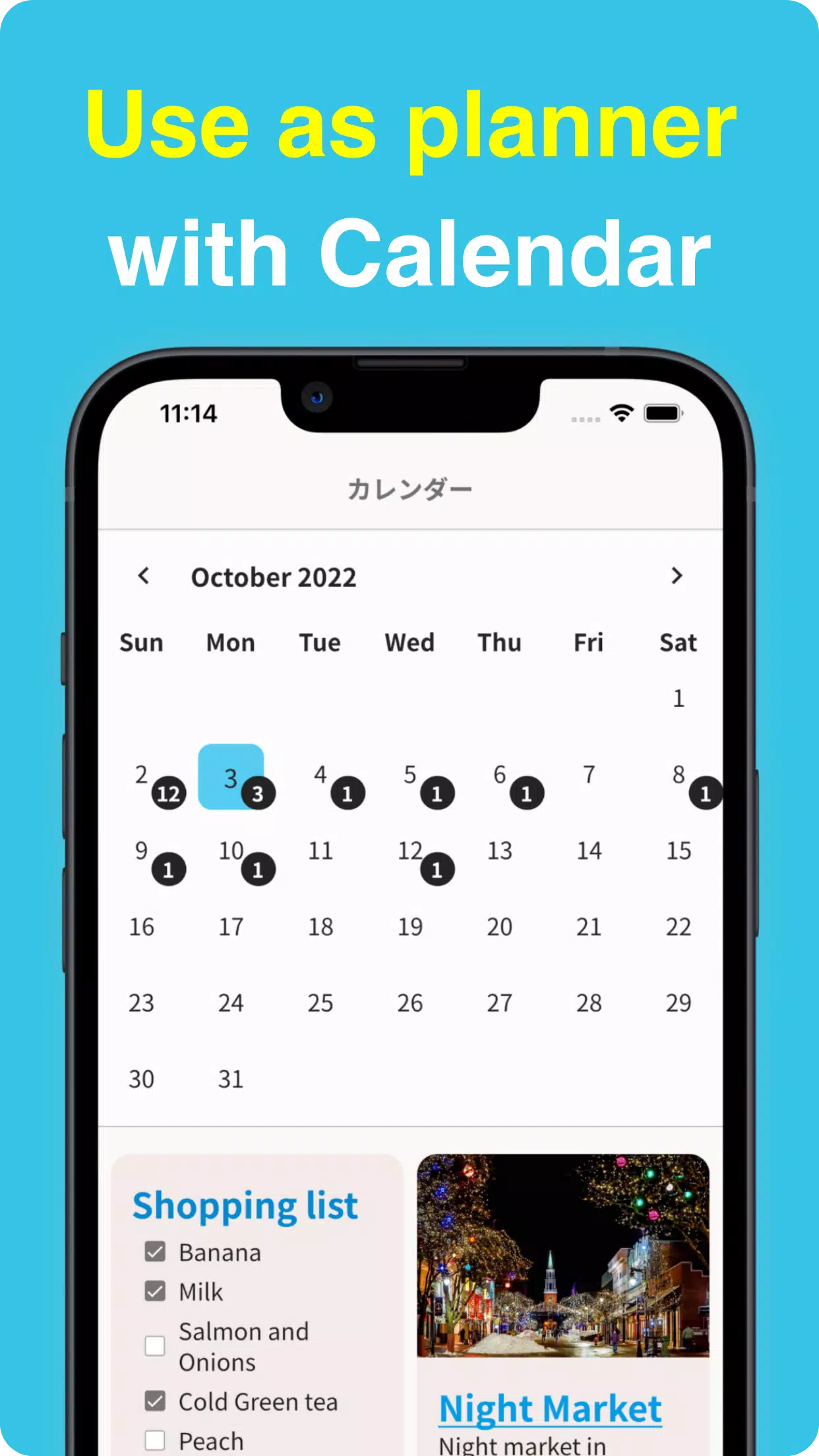 All Notes - notepad, notebook Screenshots