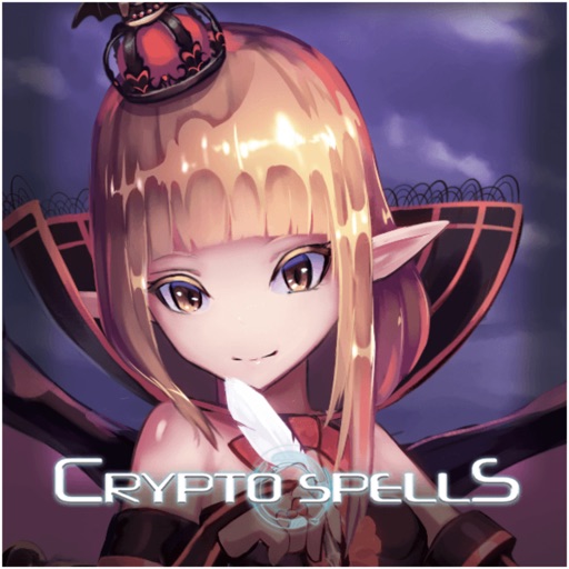 クリスペApp クリスペApp
