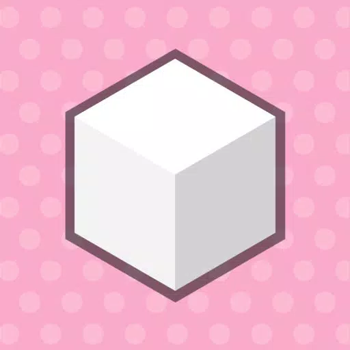 Cup In! Sugar Cube! Cup In! Sugar Cube!