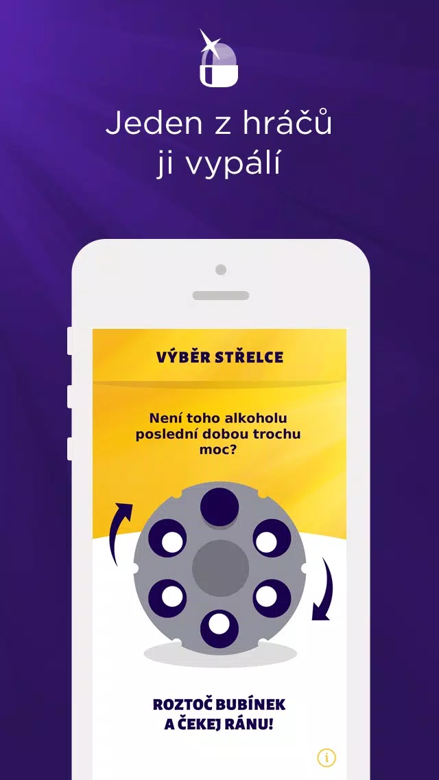 Řecká ruleta スクリーンショット